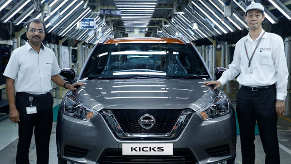 Nissan Motor India Paint Supplier: निसान मोटर इंडिया व निप्पॉन पेंट के बीच तीन साल की साझेदारी, जानें