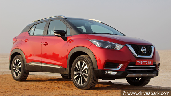 2021 Nissan Kicks Unveiled: नई निसान किक्स का हुआ खुलासा, जानिये क्या है इसमें खास