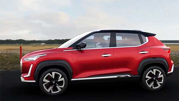 Nissan Magnite Launch Details: निसान मैग्नाइट की कीमत का कल होगा खुलासा, जानें कितनी हो सकती है