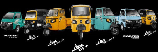 Piaggio Ape Xtra Cargo Launched: पियाजियो ऐप एक्स्ट्रा कार्गो हुई लाॅन्च, कीमत 2.65 लाख रुपये