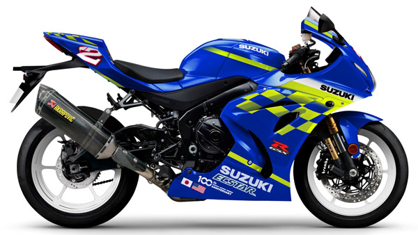 SUZUKI GSX R1000R Legend Edition: सुजुकी जीएसएक्स-आर1000आर लीजेंड एडिशन हुई पेश, जानें