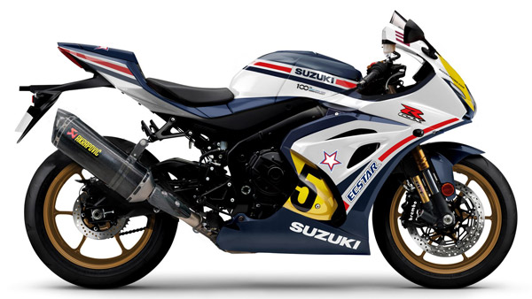 SUZUKI GSX R1000R Legend Edition: सुजुकी जीएसएक्स-आर1000आर लीजेंड एडिशन हुई पेश, जानें