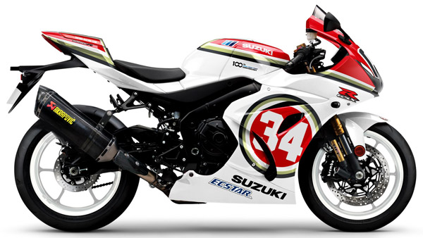 SUZUKI GSX R1000R Legend Edition: सुजुकी जीएसएक्स-आर1000आर लीजेंड एडिशन हुई पेश, जानें