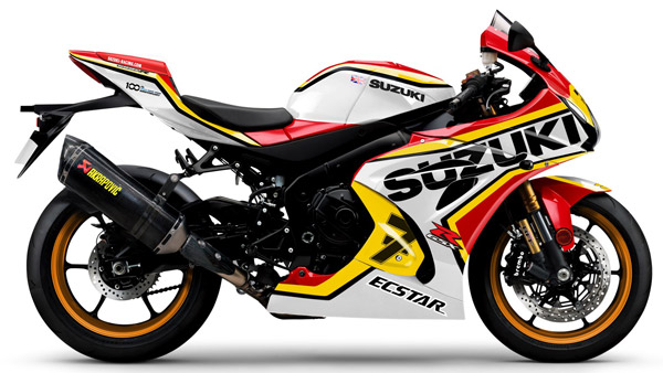 SUZUKI GSX R1000R Legend Edition: सुजुकी जीएसएक्स-आर1000आर लीजेंड एडिशन हुई पेश, जानें