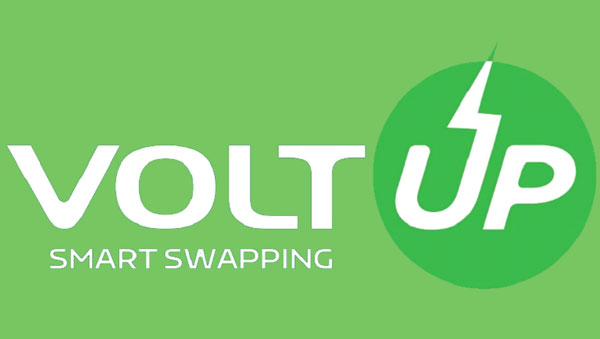 Battery Swapping Stations: हिंदुस्तान पेट्रोलियम के पेट्रोल पंप पर बनाया जाएगा बैटरी स्वैपिंग स्टेशन, जानें