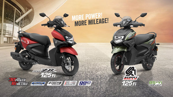 Yamaha Test Ride Campaign: यामाहा ने टेस्ट राइड पर स्कूटर देने के लिए चलाया अभियान, जानें