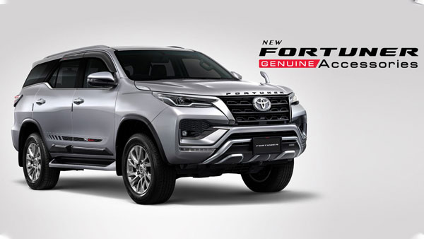 Toyota Fortuner Facelift Accessories: टोयोटा फॉर्च्यूनर फेसलिफ्ट की एक्सेसरीज का खुलासा, जानें