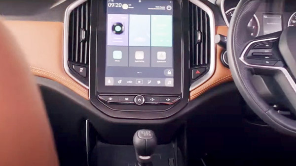 MG Hector Plus New Variant Launched: एमजी हेक्टर प्लस का नया वैरिएंट हुआ लाॅन्च, जानें क्या हैं फीचर्स