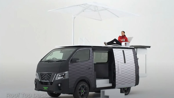 Nissan Concept Office Van Unveiled: निसान ने पेश की काॅन्सेप्ट ऑफिस वैन, जानें क्या हैं खासियत