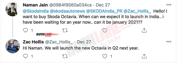 Skoda Octavia Spied Testing: स्कोडा ऑक्टाविया टेस्टिंग करते आई नजर, यह जानकारी आई सामने