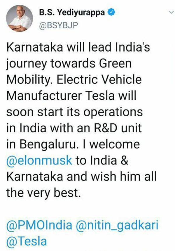 Tesla Registers India Office In Bangalore: टेस्ला भारत में खोलने वाली है अपना ऑफिस, एंट्री की हुई पुष्टि