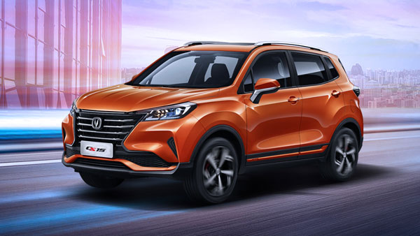 Changan Automobile Shuts Down India Office: चीन की चंगन ऑटोमोबाइल ने भारत के ऑफिस किए बंद