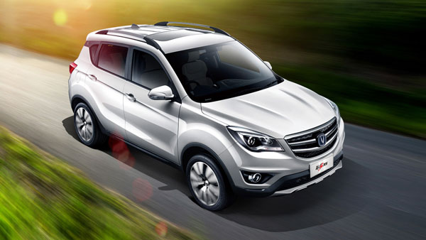 Changan Automobile Shuts Down India Office: चीन की चंगन ऑटोमोबाइल ने भारत के ऑफिस किए बंद