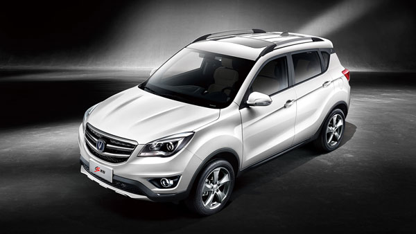 Changan Automobile Shuts Down India Office: चीन की चंगन ऑटोमोबाइल ने भारत के ऑफिस किए बंद