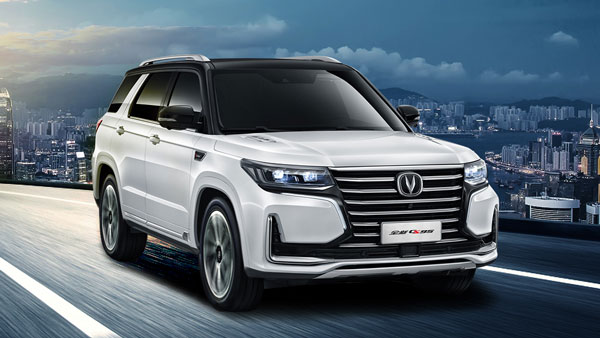 Changan Automobile Shuts Down India Office: चीन की चंगन ऑटोमोबाइल ने भारत के ऑफिस किए बंद