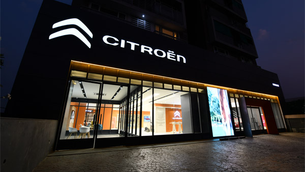 Citroen To Open 10 Showrooms: सिट्रोन मार्च से पहले देशभर में खोली 10 शोरूम, जानें किन शहरों में कंपनी देगी दस्तक
