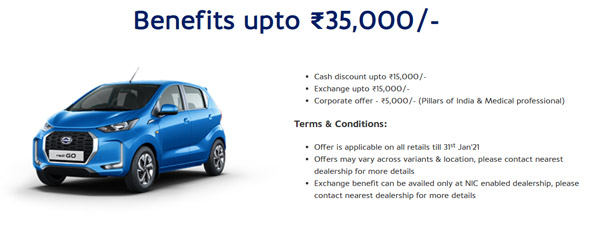 Datsun Car Discount January 2021: डैटसन रेडी-गो, गो व गो+ पर मिल रही 40,000 रुपये की छूट, जानें