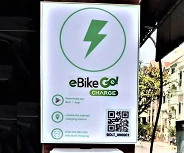 eBikeGo To Go 100% Green: सौर ऊर्जा से चार्ज होगी ई-बाइक गो की इलेक्ट्रिक स्कूटर, जानें