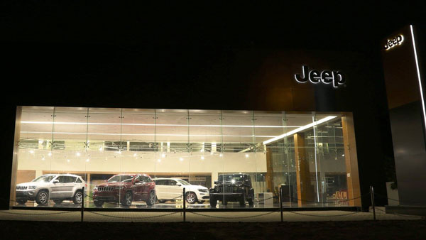 Jeep Upcoming SUV Plans: जीप 2022 तक भारत में चार नए मॉडल को करेगी लॉन्च, कंपनी ने किया खुलासा