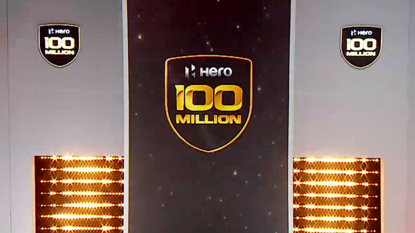 Hero Motocorp 100 Million Milestone: हीरो मोटोकॉर्प ने पार किया 100 मिलियन उत्पादन का आकड़ा, जानें कैसा छुआ यह मुकाम