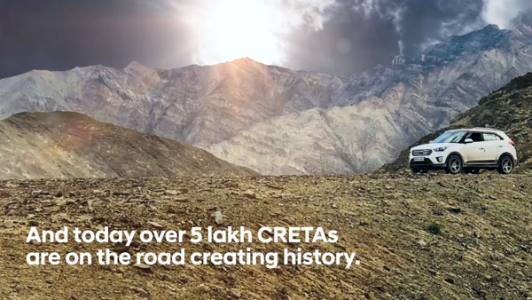 Hyundai Creta 5 Lakhs Units Sales: हुंडई क्रेटा एसयूवी की 5 लाख यूनिट्स बिक्री का आंकड़ा पार, जानें