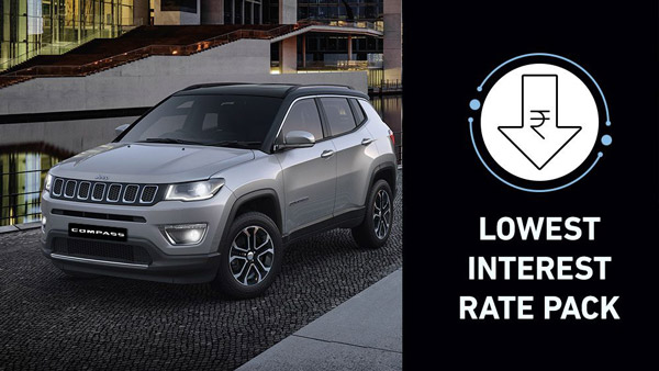 Jeep Compass January Offers: जीप कम्पास पर जनवरी में मिल रहा है 1.50 लाख रुपये तक का ऑफर