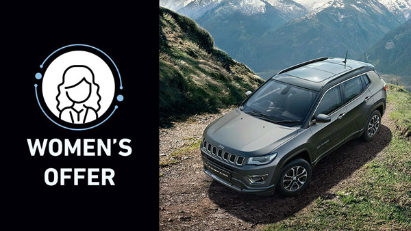 Jeep Compass January Offers: जीप कम्पास पर जनवरी में मिल रहा है 1.50 लाख रुपये तक का ऑफर