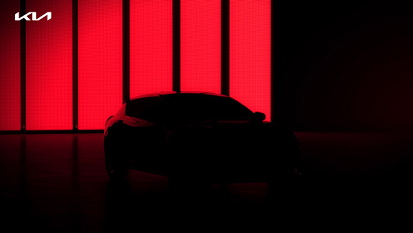 Kia Motors Future Plans: किया मोटर्स साल 2027 तक पेश करेगी 7 नई इलेक्ट्रिक कारें, जानें
