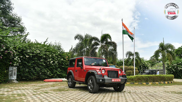 Mahindra Thar Waiting Period: महिंद्रा थार पर है 39 हफ्तों का वेटिंग पीरियड, देखें 20 शहरों की लिस्ट