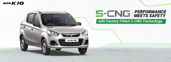 Maruti CNG Vehicles Sales: मारुति की सीएनजी वाहनों की बिक्री में आई 33 प्रतिशत की बढ़त, पेट्रोल की बढ़ती कीमतों का हो रहा असर