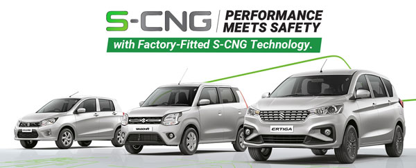 Maruti CNG Vehicles Sales: मारुति की सीएनजी वाहनों की बिक्री में आई 33 प्रतिशत की बढ़त, पेट्रोल की बढ़ती कीमतों का हो रहा असर