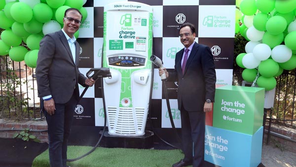 MG EV Charging Station In Mangaluru: एमजी मोटर ने मंगलौर में भी खोली ईवी चार्जिंग स्टेशन, दक्षिण भारत में बना रही पकड़