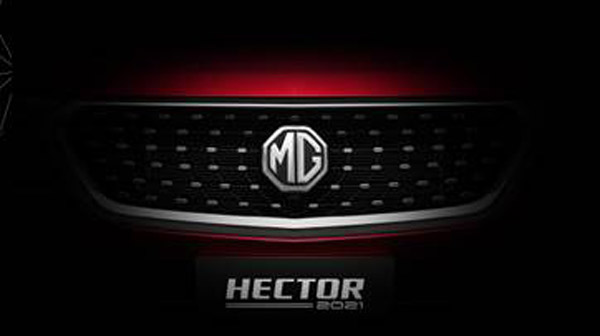 MG Hector Facelift Launch Date: एमजी हेक्टर फेसलिफ्ट 7 जनवरी 2021 को होगी भारत में लॉन्च, जानें