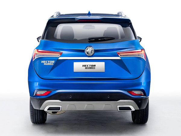 MG Hector Facelift New Feature: एमजी हेक्टर फेसलिफ्ट में मिलेगा यह मजेदार फीचर, जानें