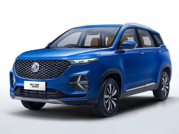 MG Hector Facelift New Feature: एमजी हेक्टर फेसलिफ्ट में मिलेगा यह मजेदार फीचर, जानें
