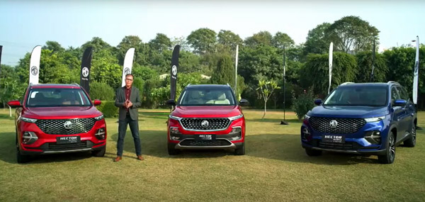 MG Hector Facelift Launched: एमजी हेक्टर फेसलिफ्ट व हेक्टर प्लस 7 सीटर भारत में हुई लॉन्च, जानें कीमत व सीटिंग विकल्प