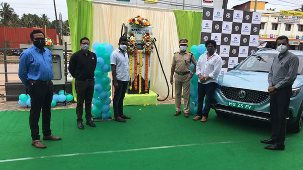 MG EV Charging Station In Mangaluru: एमजी मोटर ने मंगलौर में भी खोली ईवी चार्जिंग स्टेशन, दक्षिण भारत में बना रही पकड़