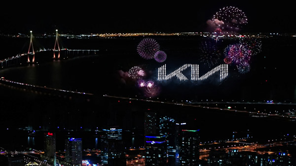 Kia Motors Future Plans: किया मोटर्स साल 2027 तक पेश करेगी 7 नई इलेक्ट्रिक कारें, जानें