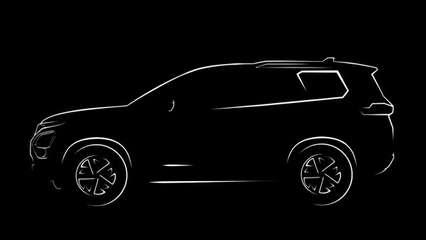 Tata Safari Launch Details: टाटा ग्रैविटास को सफारी नाम से जनवरी में किया जाएगा लॉन्च, जानें