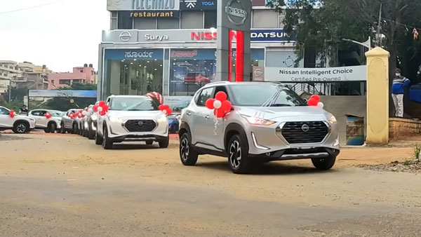 Nissan Magnite Delivery Record: निसान डीलर ने एक दिन में 100 मैग्नाईट डिलीवर कर बनाया रिकॉर्ड