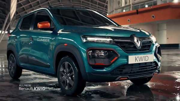 Renault Kwid New Video: रेनाॅल्ट क्विड का नया वीडियो ऐड जारी, देखें