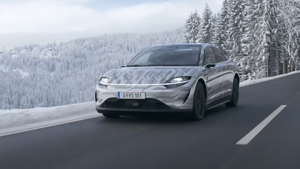 Sony Electric Car Testing: सोनी इलेक्ट्रिक कार की टेस्टिंग हुई शुरू, जानें कितनी हो सकती है रेंज व स्पीड