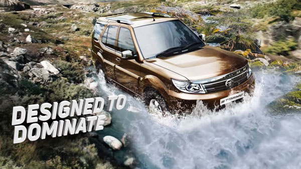 Tata Safari Tribute Video: टाटा मोटर्स ने सफारी एसयूवी का ट्रिब्यूट वीडियो किया जारी, देखें