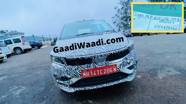 Tata Tiago CNG Spied: टाटा टियागो सीएनजी टेस्टिंग के दौरान दिखी, जल्द होगी लाॅन्च