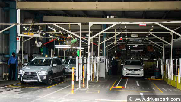 Toyota Lifts Lockout In Bidadi Plant: टोयोटा के बिदाड़ी प्लांट में हड़ताल खत्म, कर्मचारी काम पर लौटे