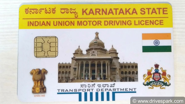 International Driving Permit Renewal: अब विदेश से भी रिन्यू करा सकते हैं ड्राइविंग लाइसेंस, जानें