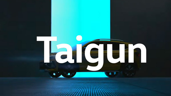 Volkswagen Taigun Teaser: फॉक्सवैगन ने टाइगन का नया टीजर किया जारी, जल्द होगी लॉन्च