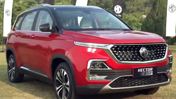 MG Hector Facelift Price Hiked: एमजी हेक्टर फेसलिफ्ट की कीमत में हुआ इजाफा, जानें कितनी बढ़ी