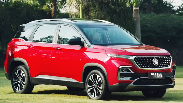 MG Hector Facelift Price Hiked: एमजी हेक्टर फेसलिफ्ट की कीमत में हुआ इजाफा, जानें कितनी बढ़ी