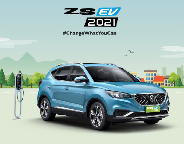 New MG ZS EV To Launch On 8th February: नई एमजी जेडएस ईवी 8 फरवरी को होगी लाॅन्च, जानें
